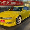 nissan silvia 1997 GOO_JP_700070667430221019001 image 36