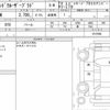 toyota land-cruiser-prado 2022 quick_quick_3BA-TRJ150W_0137898 image 6