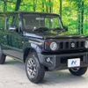 suzuki jimny 2021 -SUZUKI--Jimny 3BA-JB64W--JB64W-184731---SUZUKI--Jimny 3BA-JB64W--JB64W-184731- image 18