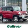 mazda flair 2016 -MAZDA--Flair DAA-MS41S--MS41S-173716---MAZDA--Flair DAA-MS41S--MS41S-173716- image 1
