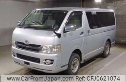 toyota regiusace-van 2008 -TOYOTA--Regius ace Van KDH206V-8014509---TOYOTA--Regius ace Van KDH206V-8014509-