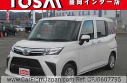 daihatsu thor 2022 -DAIHATSU--Thor 5BA-M910S--M910S-0019043---DAIHATSU--Thor 5BA-M910S--M910S-0019043-