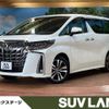 toyota alphard 2022 -TOYOTA--Alphard 3BA-AGH30W--AGH30-0418763---TOYOTA--Alphard 3BA-AGH30W--AGH30-0418763- image 1