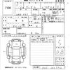honda vezel 2023 CFJ1855407 image 3