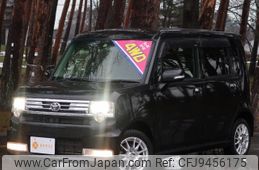 toyota pixis-space 2014 -TOYOTA--Pixis Space L585A--0009471---TOYOTA--Pixis Space L585A--0009471-