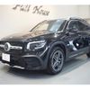 mercedes-benz glb-class 2023 GOO_JP_700056033630240524002 image 2