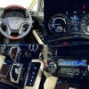 toyota alphard 2015 CFJ1633911 image 3