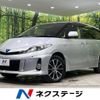 toyota estima-hybrid 2012 -TOYOTA--Estima Hybrid DAA-AHR20W--AHR20-7069278---TOYOTA--Estima Hybrid DAA-AHR20W--AHR20-7069278- image 1