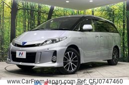 toyota estima-hybrid 2012 -TOYOTA--Estima Hybrid DAA-AHR20W--AHR20-7069278---TOYOTA--Estima Hybrid DAA-AHR20W--AHR20-7069278-