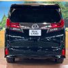 toyota alphard 2016 -TOYOTA--Alphard DBA-AGH30W--AGH30-0091767---TOYOTA--Alphard DBA-AGH30W--AGH30-0091767- image 16