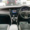 toyota harrier 2015 CFJ1877588 image 6