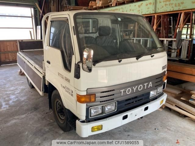 toyota dyna-truck 1993 CFJ1589055 image 1