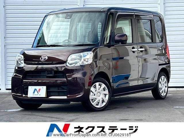 daihatsu tanto 2016 -DAIHATSU--Tanto DBA-LA600S--LA600S-0369783---DAIHATSU--Tanto DBA-LA600S--LA600S-0369783- image 1