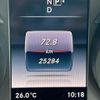 mercedes-benz c-class 2014 CFJ1794068 image 7