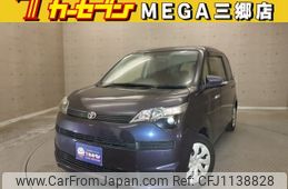 toyota spade 2014 -TOYOTA--Spade DBA-NCP141--NCP141-9103617---TOYOTA--Spade DBA-NCP141--NCP141-9103617-
