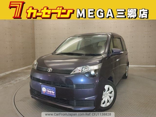 toyota spade 2014 -TOYOTA--Spade DBA-NCP141--NCP141-9103617---TOYOTA--Spade DBA-NCP141--NCP141-9103617- image 1