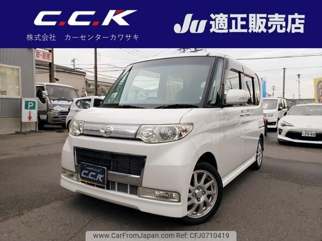 daihatsu tanto 2008 -DAIHATSU 【名変中 】--Tanto L375S--0108780---DAIHATSU 【名変中 】--Tanto L375S--0108780- image 1