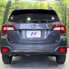 subaru outback 2019 quick_quick_BS9_BS9-052155 image 16