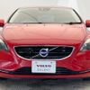 volvo v40 2013 -VOLVO--Volvo V40 DBA-MB4164T--YV1MV485BE2081897---VOLVO--Volvo V40 DBA-MB4164T--YV1MV485BE2081897- image 17