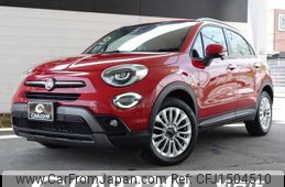fiat 500x 2020 CFJ1504510
