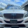 mercedes-benz s-class 2015 quick_quick_LCA-222004_WDD2220042A221783 image 14