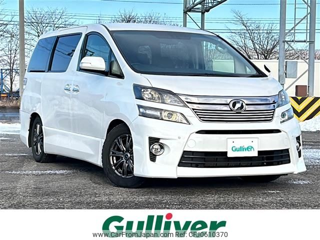 toyota vellfire 2014 -TOYOTA--Vellfire DBA-ANH25W--ANH25-8051926---TOYOTA--Vellfire DBA-ANH25W--ANH25-8051926- image 1