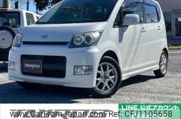 daihatsu move 2008 quick_quick_L175S_L175S-0171702