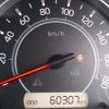 toyota voxy 2021 -TOYOTA 【野田 500】--Voxy 3BA-ZRR80G--ZRR80-0689004---TOYOTA 【野田 500】--Voxy 3BA-ZRR80G--ZRR80-0689004- image 34