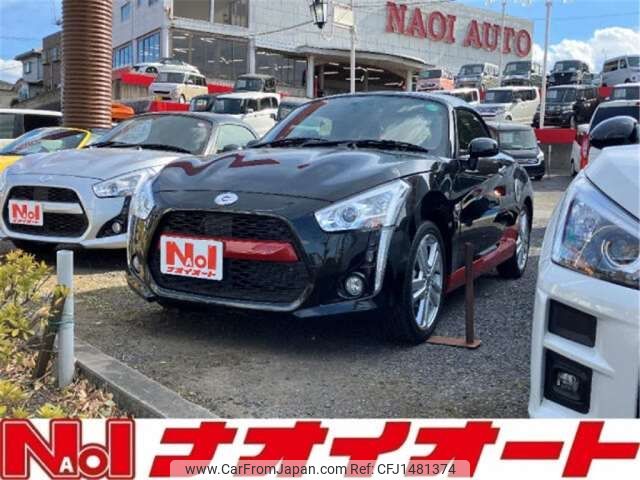 daihatsu copen 2019 -DAIHATSU 【土浦 581ｴ8944】--Copen DBA-LA400K--LA400K-0026924---DAIHATSU 【土浦 581ｴ8944】--Copen DBA-LA400K--LA400K-0026924- image 1