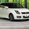 suzuki swift 2010 -SUZUKI--Swift CBA-ZC31S--ZC31S-251471---SUZUKI--Swift CBA-ZC31S--ZC31S-251471- image 17