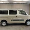 toyota townace-van 2021 -TOYOTA 【春日部 】--Townace Van S403M--0007689---TOYOTA 【春日部 】--Townace Van S403M--0007689- image 2