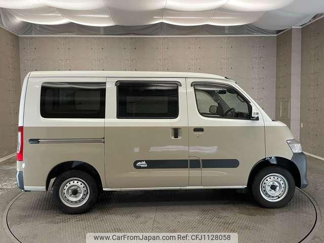 toyota townace-van 2021 -TOYOTA 【春日部 】--Townace Van S403M--0007689---TOYOTA 【春日部 】--Townace Van S403M--0007689- image 2