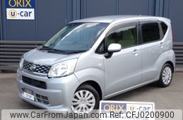 daihatsu move 2017 -DAIHATSU--Move DBA-LA150S--LA150S-1058194---DAIHATSU--Move DBA-LA150S--LA150S-1058194-