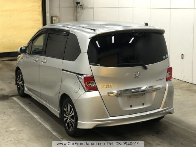 honda freed 2015 -HONDA--Freed GP3-1226176---HONDA--Freed GP3-1226176- image 2