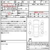 nissan roox 2022 quick_quick_B44A_B44A-0112520 image 18
