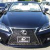 lexus is 2010 CFJ1565509 image 16