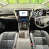 toyota vellfire 2016 CFJ1287000 image 3