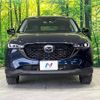 mazda cx-5 2023 -MAZDA--CX-5 6BA-KFEP--KFEP-551046---MAZDA--CX-5 6BA-KFEP--KFEP-551046- image 14