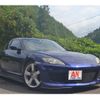 mazda rx-8 2006 CFJ1711906 image 1