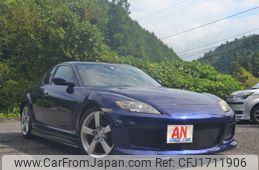 mazda rx-8 2006 CFJ1711906