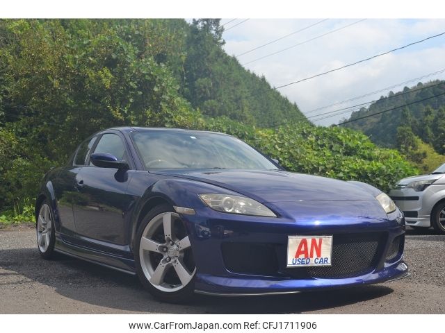 mazda rx-8 2006 CFJ1711906 image 1