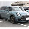 mini mini-others 2023 CFJ1677622 image 5