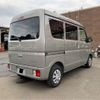 suzuki every 2024 -SUZUKI 【八王子 480ｾ8459】--Every 3BD-DA17V--DA17V-775763---SUZUKI 【八王子 480ｾ8459】--Every 3BD-DA17V--DA17V-775763- image 10