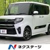 daihatsu tanto 2022 -DAIHATSU--Tanto 5BA-LA650S--LA650S-0218730---DAIHATSU--Tanto 5BA-LA650S--LA650S-0218730- image 1