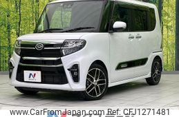 daihatsu tanto 2022 -DAIHATSU--Tanto 5BA-LA650S--LA650S-0218730---DAIHATSU--Tanto 5BA-LA650S--LA650S-0218730-