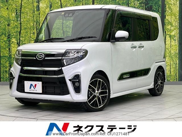daihatsu tanto 2022 -DAIHATSU--Tanto 5BA-LA650S--LA650S-0218730---DAIHATSU--Tanto 5BA-LA650S--LA650S-0218730- image 1
