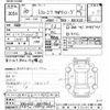toyota toyoace 2018 -TOYOTA--Toyoace XZC655-0004802---TOYOTA--Toyoace XZC655-0004802- image 3
