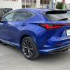 lexus nx 2022 CFJ1545713 image 6