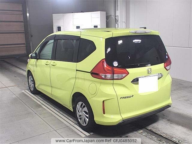 honda freed 2019 -HONDA 【大阪 538ﾔ513】--Freed GB5-1103114---HONDA 【大阪 538ﾔ513】--Freed GB5-1103114- image 2