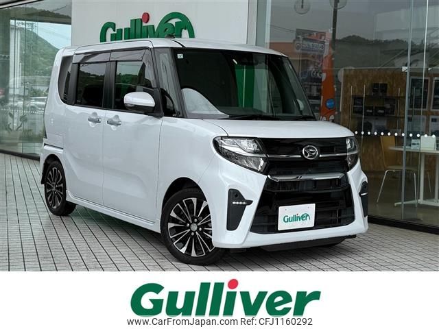 daihatsu tanto 2019 -DAIHATSU--Tanto 5BA-LA650S--LA650S-0006509---DAIHATSU--Tanto 5BA-LA650S--LA650S-0006509- image 1